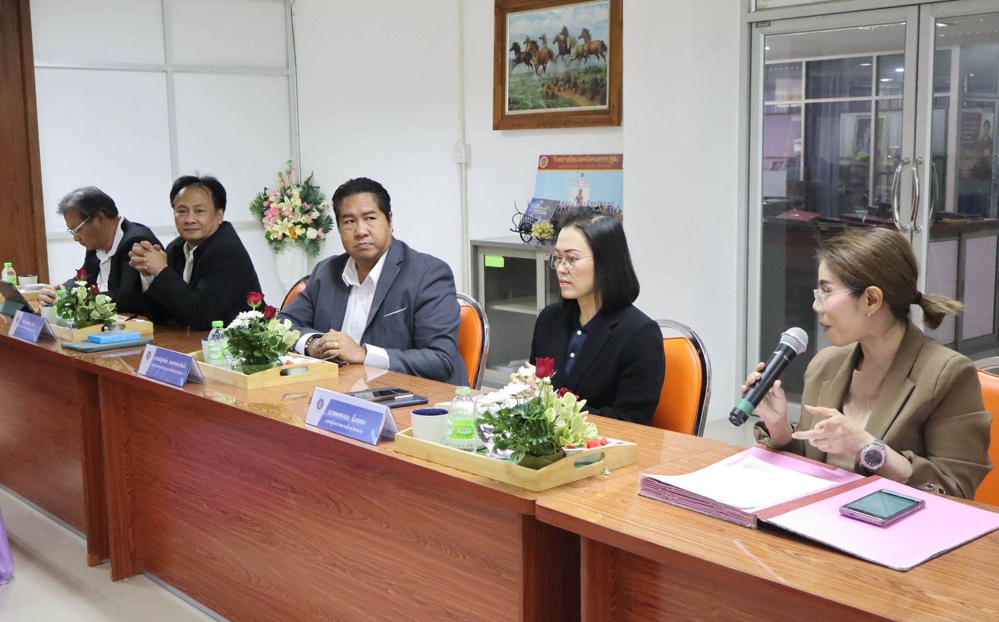 ประเมินผลการปฏิบัติงาน