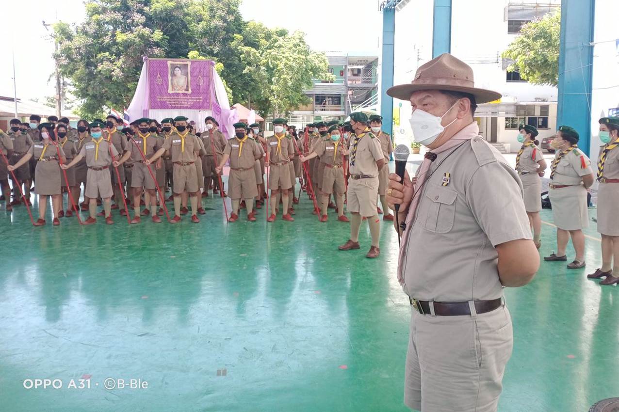 การเรียนการสอนกิจกรรม​ลูกเสือวิสามัญ1 