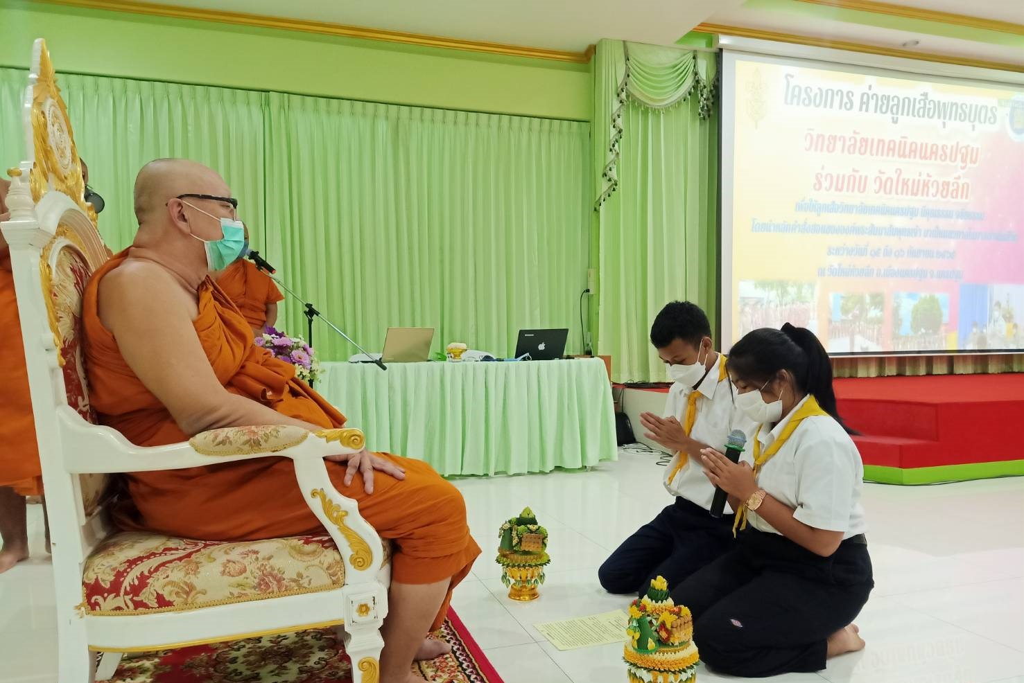 โครงการ ค่ายลูกเสือพุทธบุตร