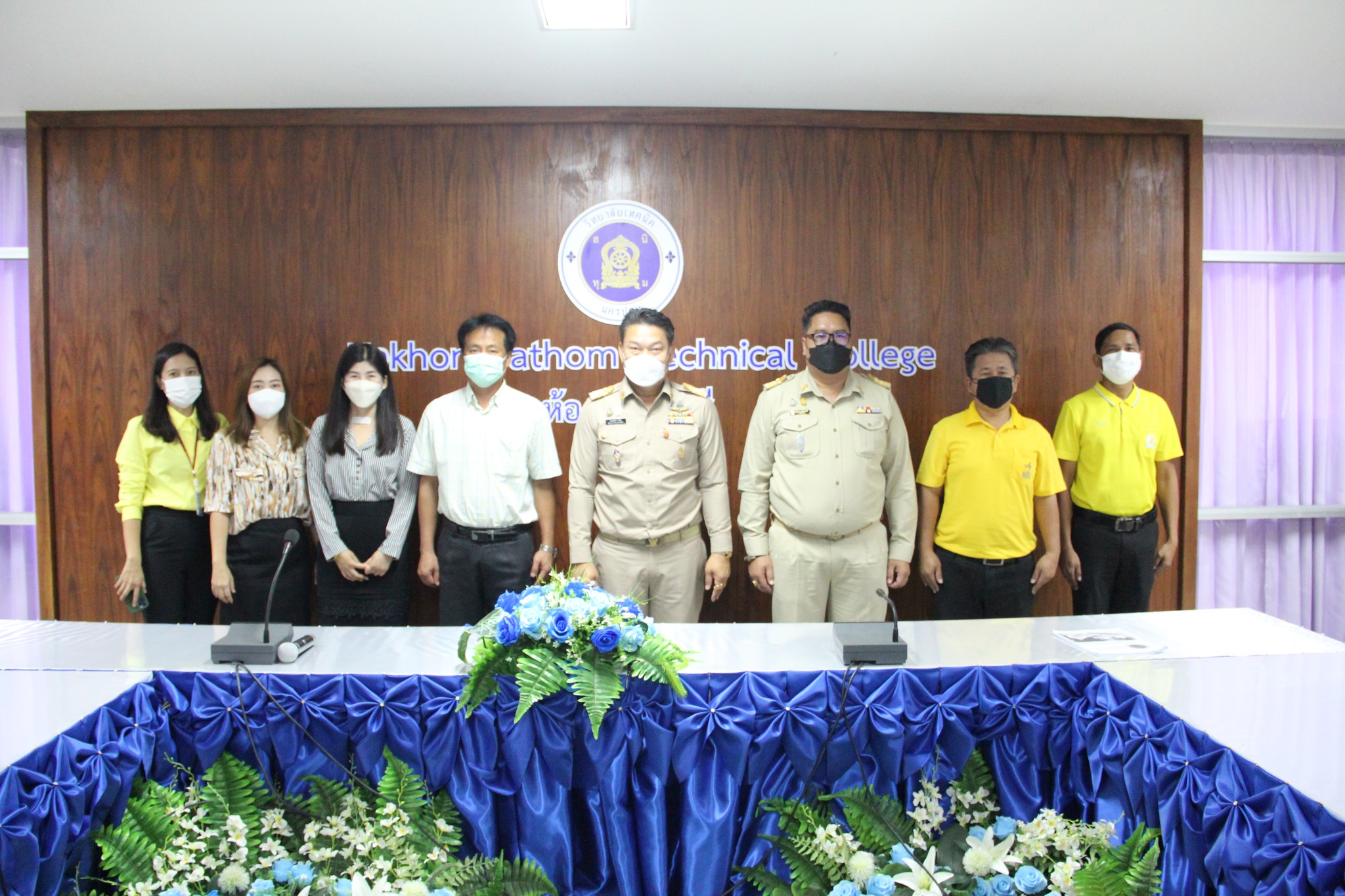 ร่วมประเมินพนักงานราชการ