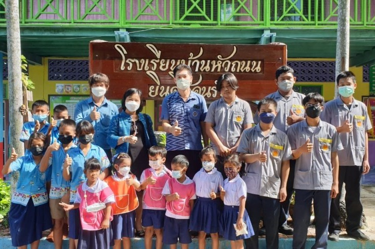 สาขาวิชาช่างอิเล็กทรอนิกส์
