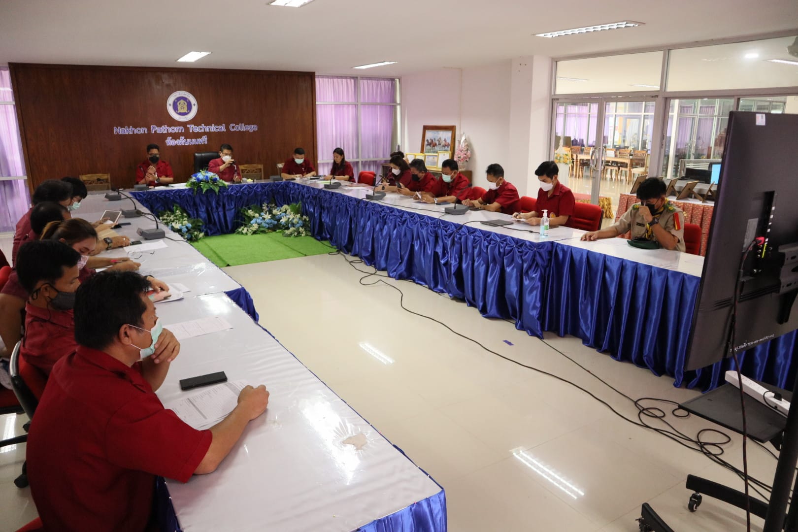 ประชุมการวางแผน