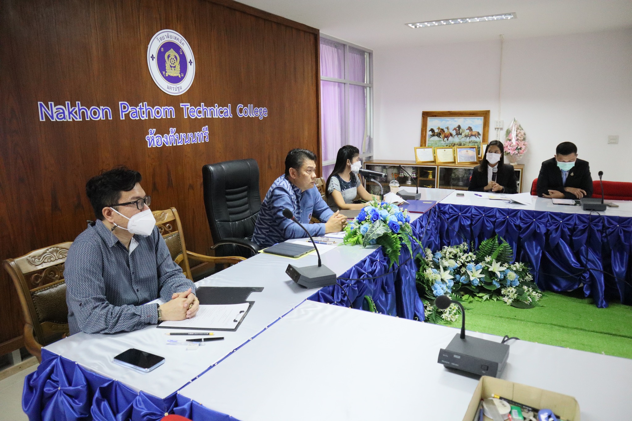 ประเมินผลการพัฒนางานตามข้อตกลง