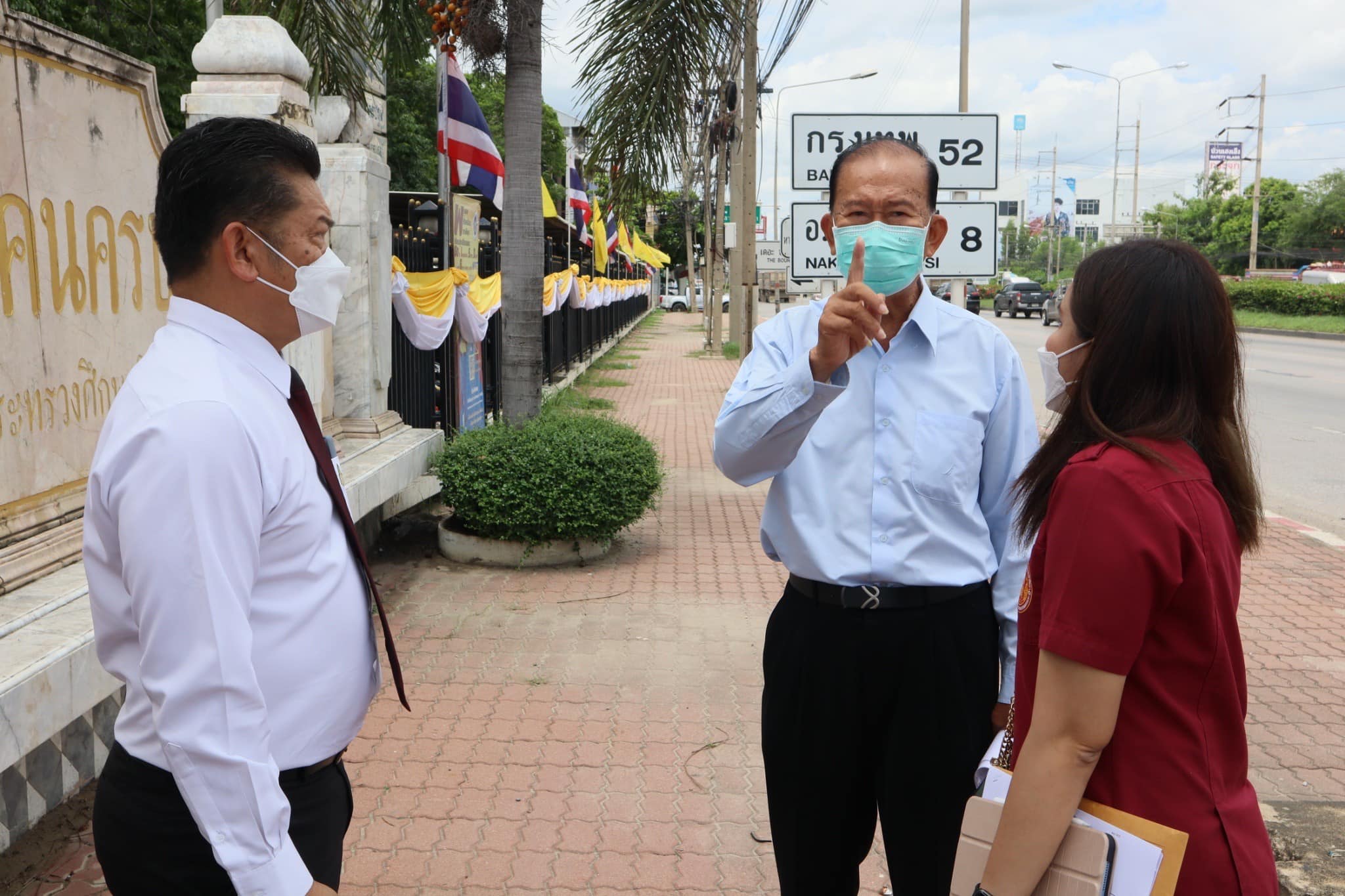 หารือเรื่องการปรับปรุงทัศน์ของวิทยาลัยเทคนิคนครปฐม