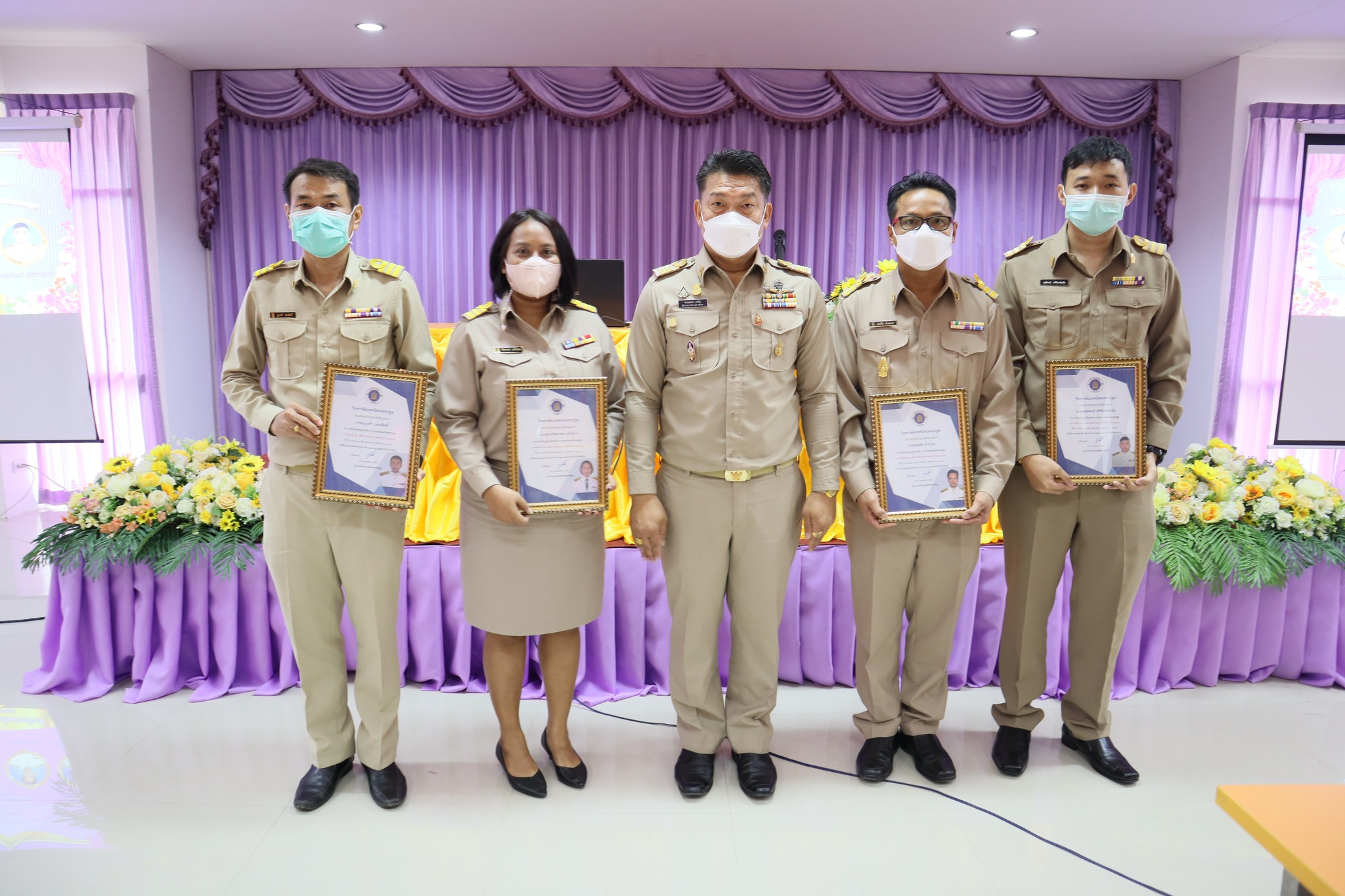 ร่วมยินดีต้อนรับครูใหม่