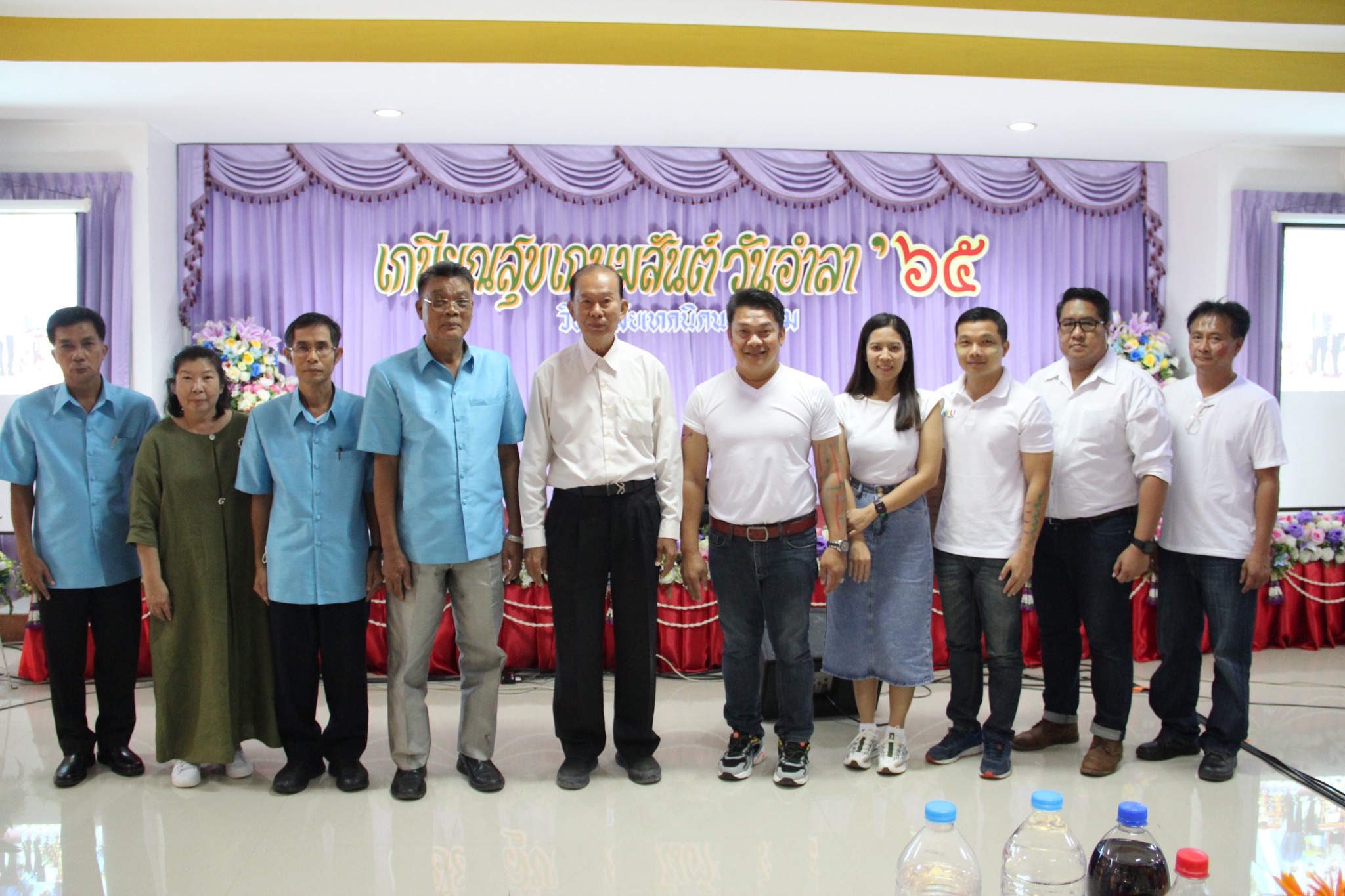 60 ปีที่พากเพียร วันเกษียณที่ภาคภูมิ